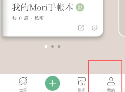 澳门六开奖结果2024开奖今晚,快速问题处理_优雅版DGQ41.959