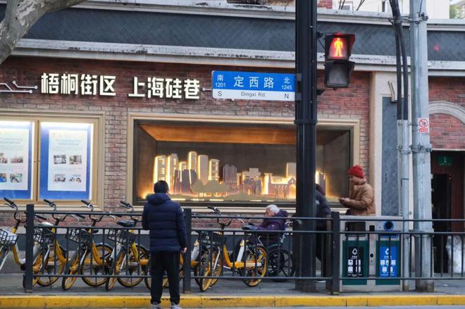 高考路上的特色小憩之店,隐藏在巷弄间的秘密与最新资讯解读