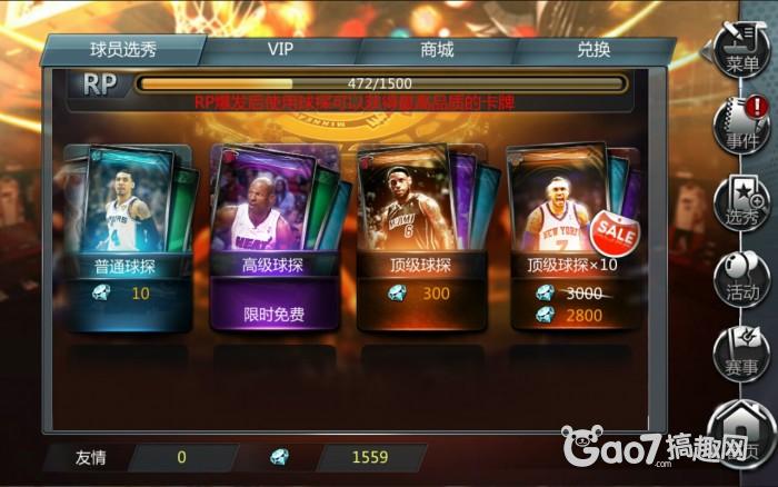 新澳门黄大仙三期必出,深究数据应用策略_界面版JDS79.504