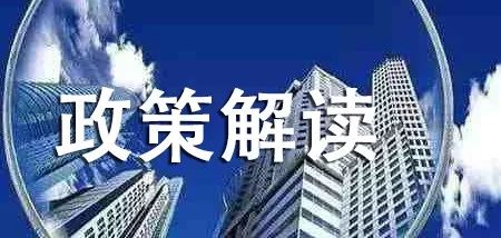 新澳门最精准正最精准龙门,最新碎析解释说法_钻石版NLX67.273