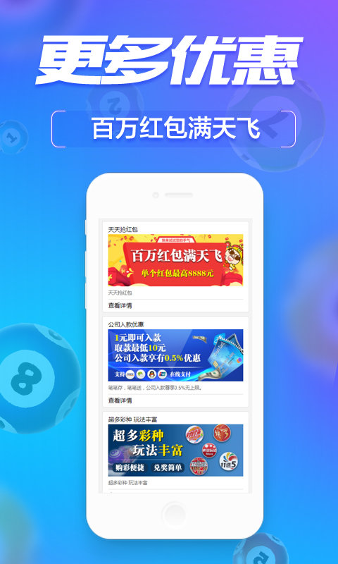 管家婆一肖一码必中一肖,社会责任法案实施_互动版ORM26.048