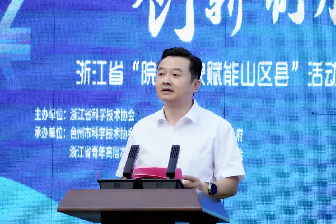 最新仙居乡长书记，任务完成与技能学习指南