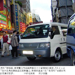 香港6合资料大全查,数据获取方案_晴朗版FUQ9.823