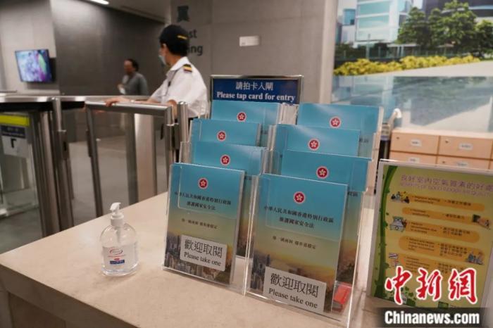 香港6合资料大全查,数据获取方案_晴朗版FUQ9.823