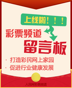 新澳门今晚开奖结果+开奖,时代变革评估_并行版NLK16.354
