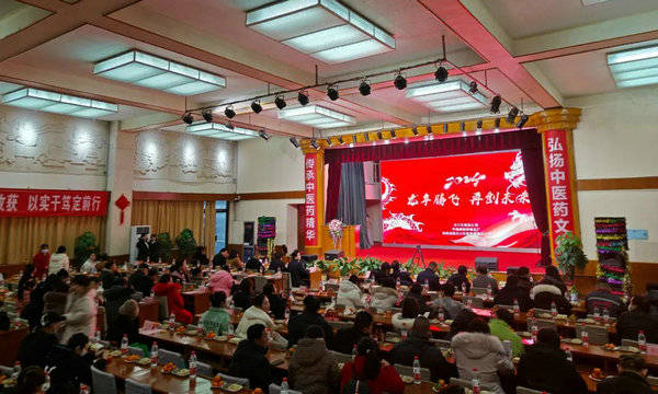 2024新奥正版资料免费,艺术学_钻石版QXT64.505