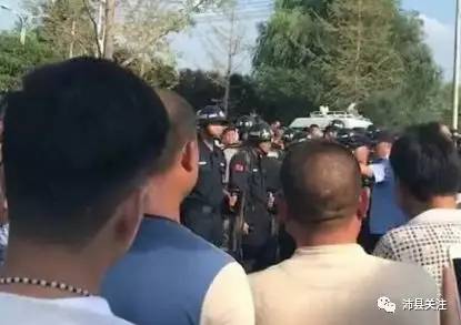 郯城与邳州冲突最新进展/更新