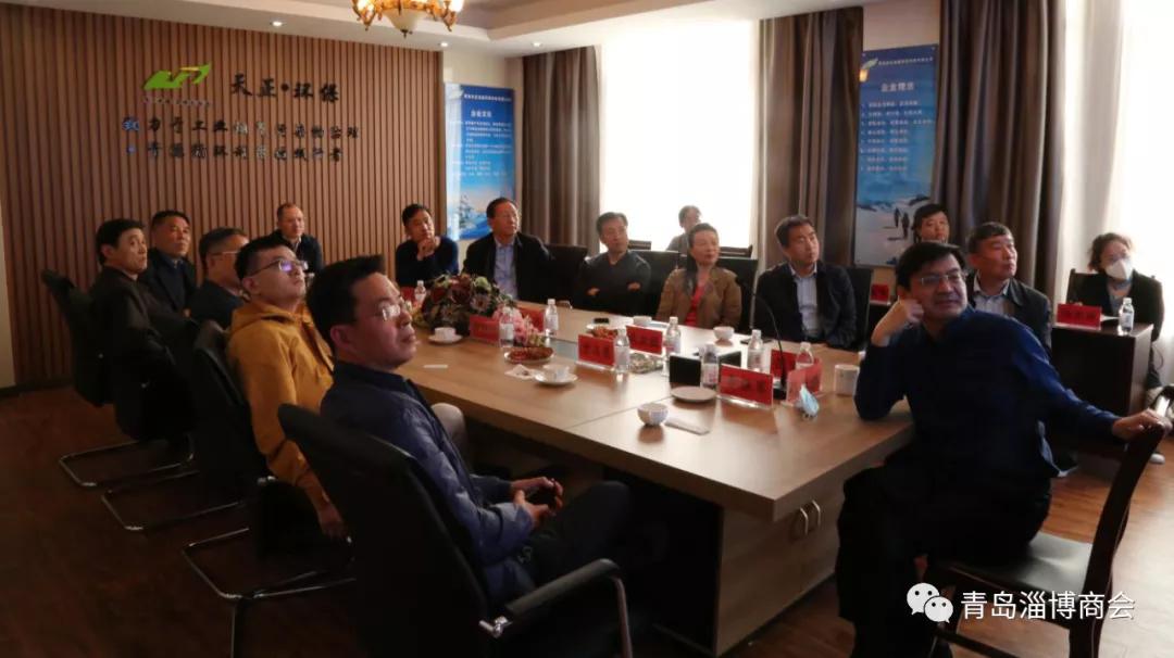 一站式城市服务平台 第480页