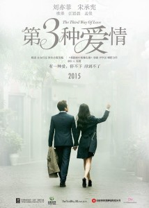 自由行走最新小说,城市轻步与友情旋律的交响