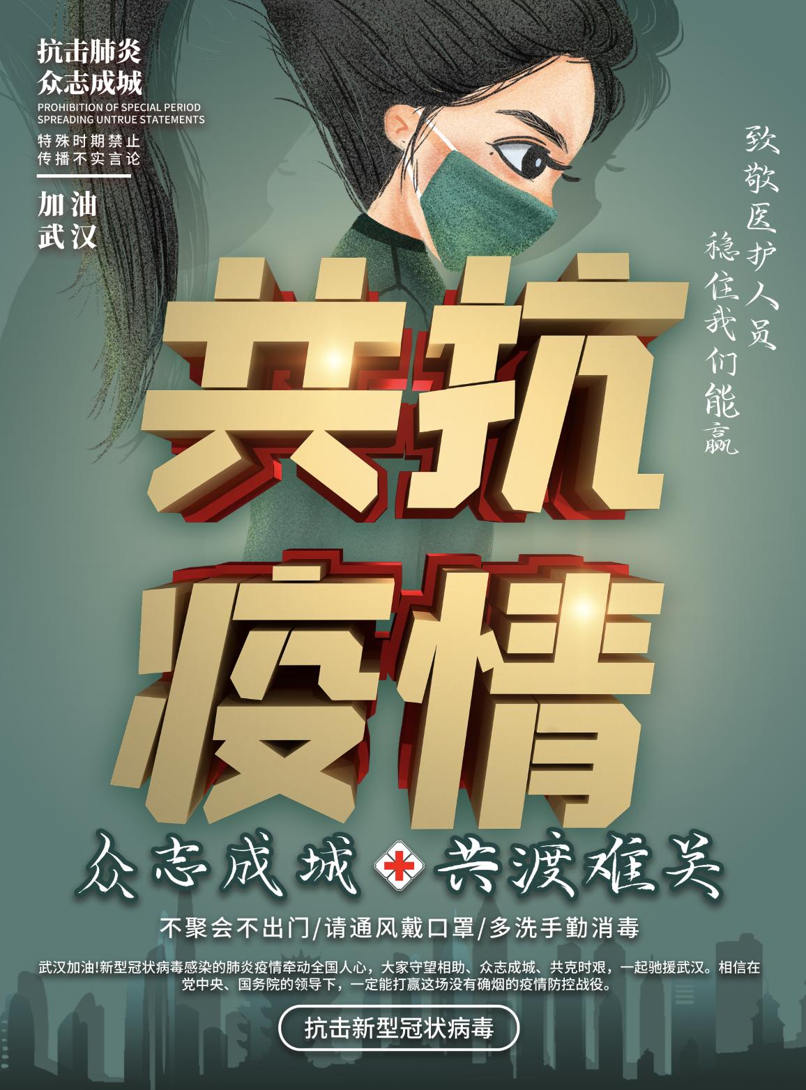 最新海报工厂,最新海报工厂，引领海报设计与制作的新潮流