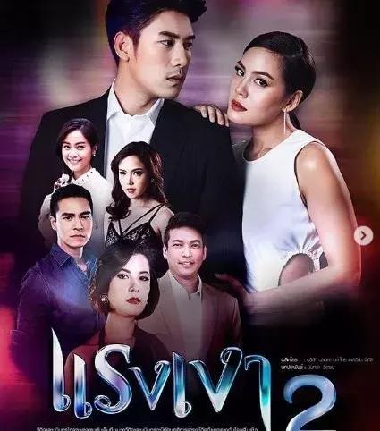 泰剧最新电影，科技之光引领观影新时代的启示