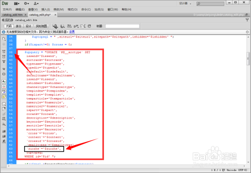 944cc正版资料大全,详细数据解释定义_Prestige25.580-9