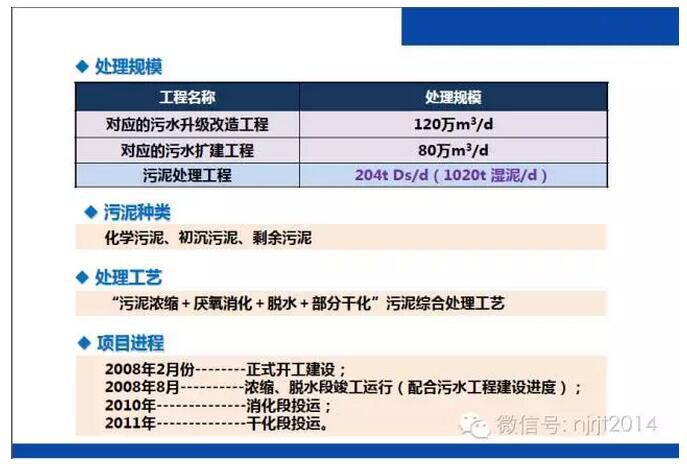 新澳门大众网官网开奖结果公布,精细化解读说明_MT2.625-1