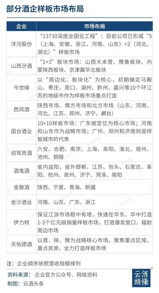 新澳门大众网官网开奖结果公布,精细化解读说明_MT2.625-1