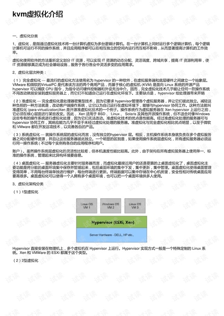 新澳门大众网官网开奖结果公布,精细化解读说明_MT2.625-1