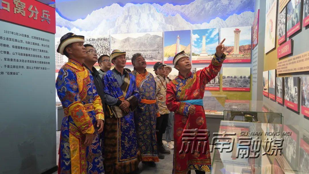 一站式城市服务平台 第475页