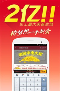 金多宝传真内部绝密资料,具体步骤指导_精装版47.826-1
