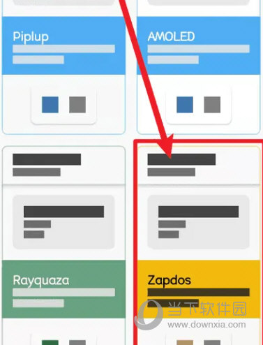 新澳门天天开彩二四六免费,最新研究解释定义_开发版87.295-1