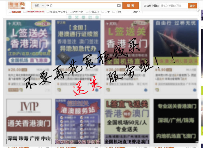 新澳门三期必开一期,快速设计解答计划_4DM138.511-3