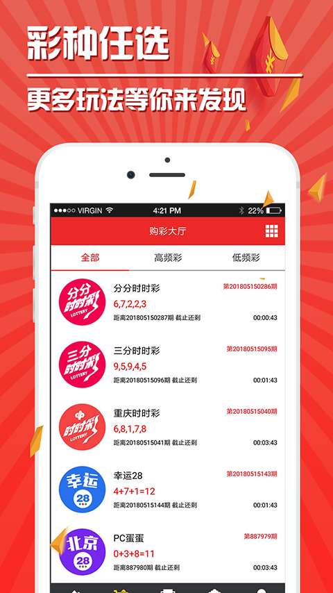 2024澳门天天开好彩大全65期,安全设计解析_Holo99.857-6