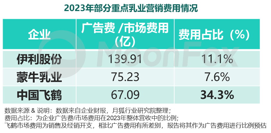 2024年新澳门今晚开什么,可靠性方案操作策略_XR5.166-9
