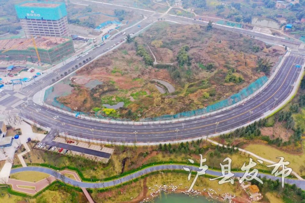 一站式城市服务平台 第471页