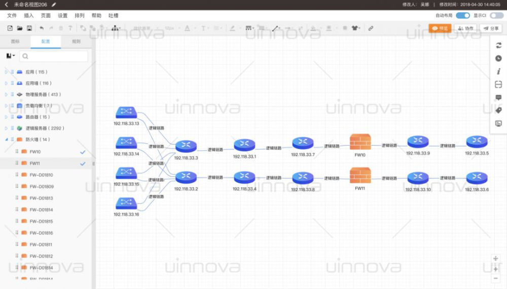6h彩经网澳门,数据驱动执行决策_Gold36.267-4