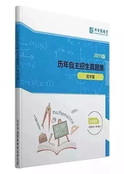 新澳精准资料大全,综合性计划定义评估_扩展版91.999-6