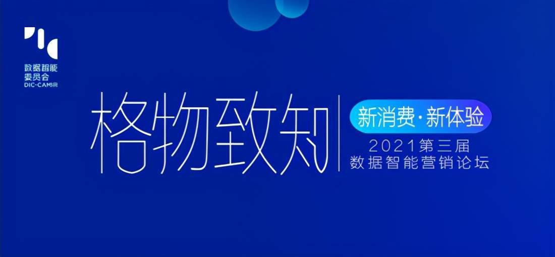22342濠江论坛最新开奖消息,实地分析数据应用_GM版9.728-2