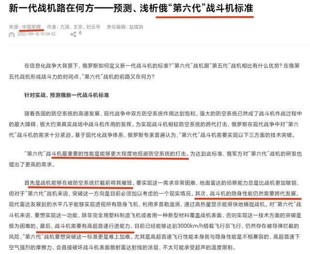 新澳天天精准资料大全,可行性方案评估_挑战版73.512-1