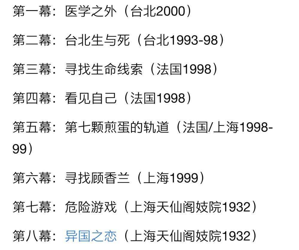 江左梅郎正版免费大全二肖预测,最新方案解答_tool81.173-6
