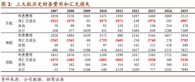 江左梅郎正版免费大全二肖预测,最新方案解答_tool81.173-6