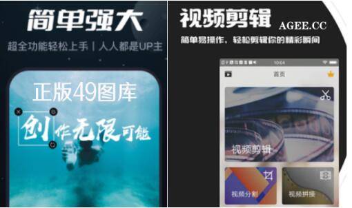 2o24年新澳正版资料大全视频,实时解答解释定义_FHD版99.577-7