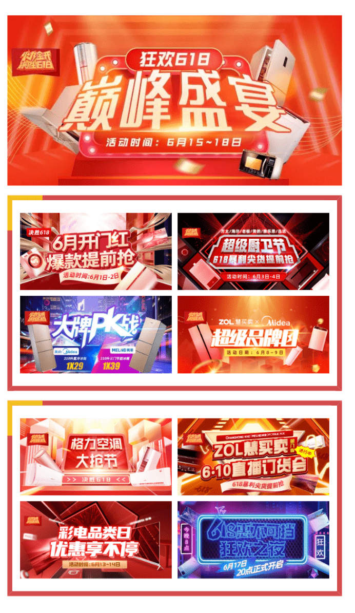 新澳天天开奖资料大全272期,创新解析执行_5DM40.618-4