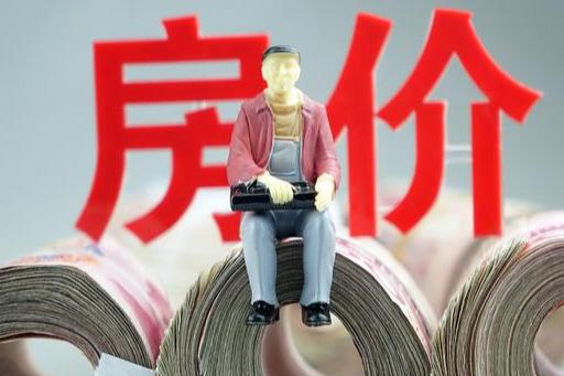 南阳最新楼市动态及背景分析