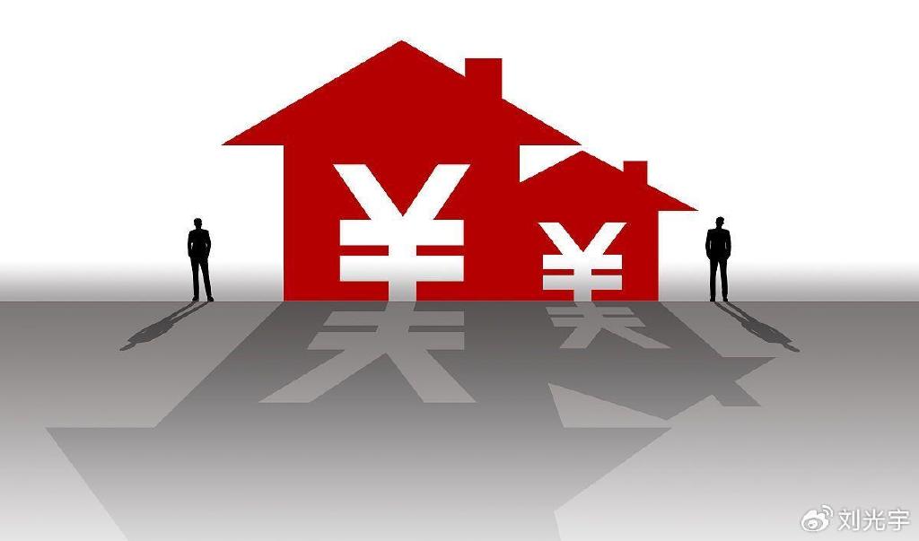 最新楼市新政重塑市场格局与购房者策略，深度解读及影响分析