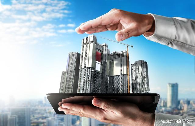 最新楼市新政重塑市场格局与购房者策略,深度解读及影响分析