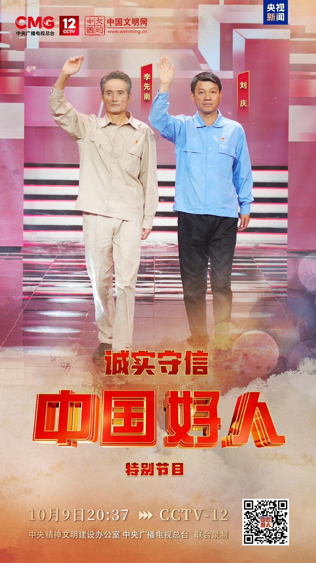 农行最新行服,小巷中的独特风尚展示