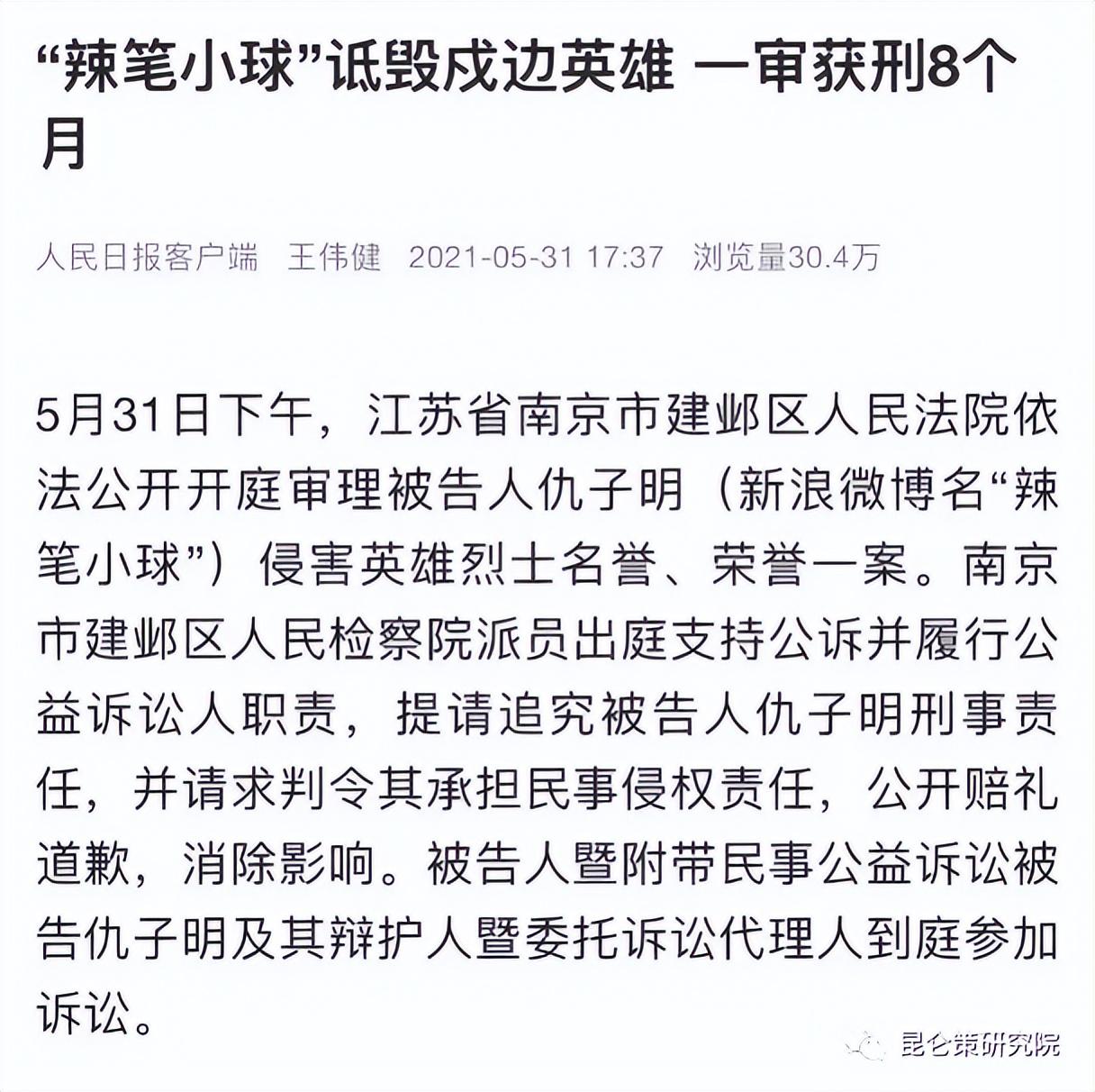 🌟 小红书风格独家揭秘,2019最新网名大赏!🌟