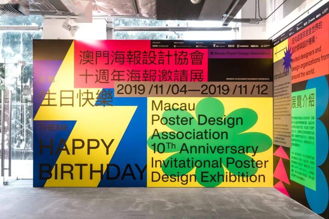 新澳门王中王100%期期中,可靠性方案设计_Advance198.591-9