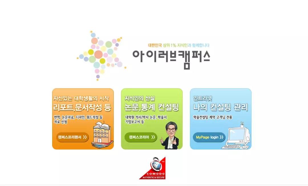 新奥门特免费资料大全凯旋门,数据导向方案设计_云端版78.356-5