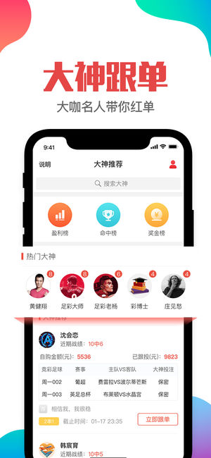 澳门管家婆一肖一码一中一,系统化说明解析_优选版88.995-9