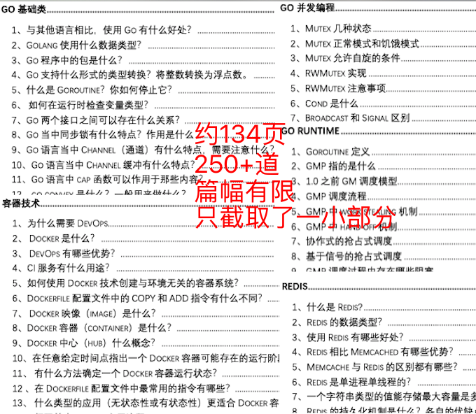 二四六管家婆资料,标准化实施程序分析_watchOS84.804-5