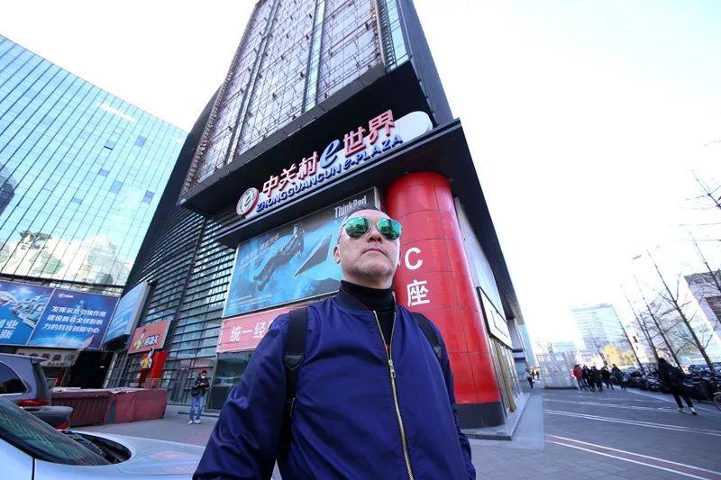 京东最新股价,重磅更新京东最新股价动态,洞悉市场脉搏!