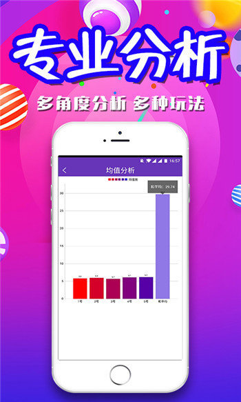 二四六天好彩(944cc)免费资料大全二四正版金牛网cca,高速执行响应计划_入门版64.126-2