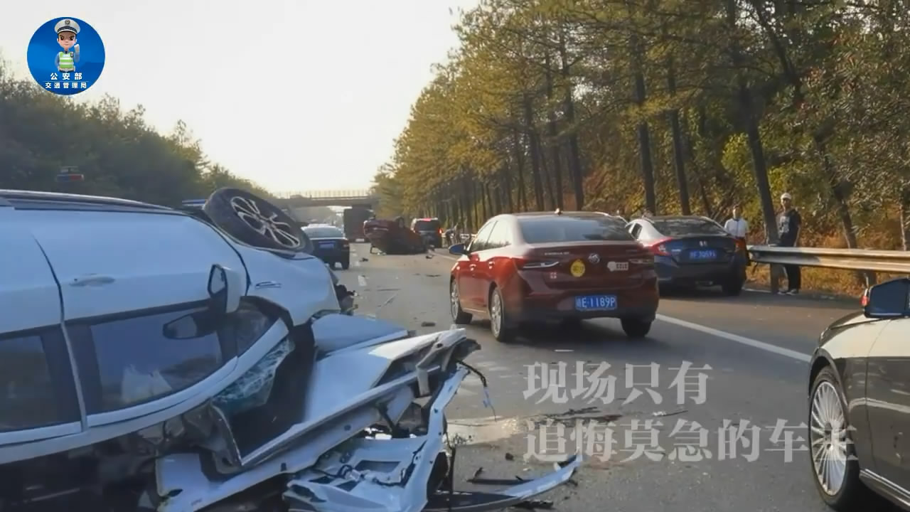 营口最新车祸,营口最新车祸背后的力量,变化、自信与成长的励志故事