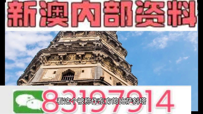 2024澳门精准正版资料,全面数据执行计划_高级款92.927-3