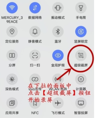 新澳门天天开奖免费资料大全,实地数据验证策略_RX版1.481-7