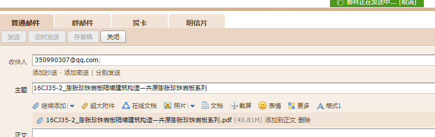 4921822cc开奖结果,重要性解释定义方法_Kindle45.701-4