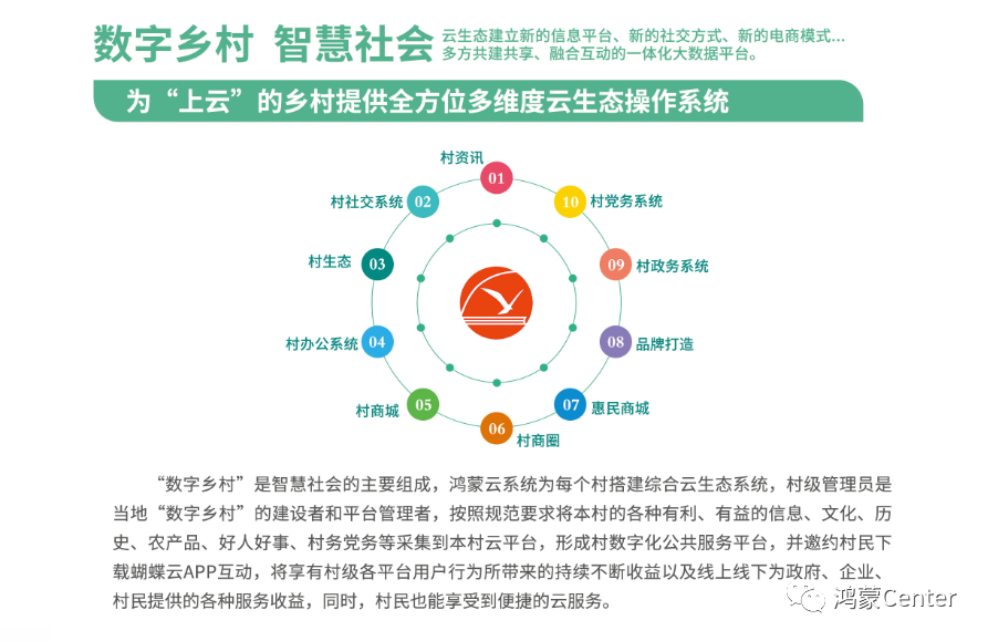 新奥天天开奖资料大全1052期,系统解析说明_复古版17.291-5